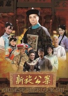 明星做爱杨颖